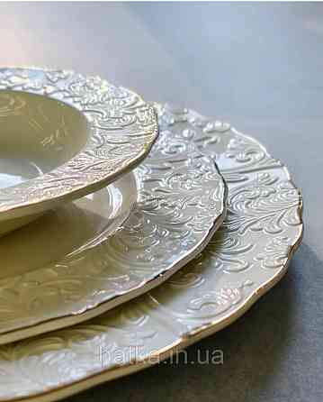 Тарілка глибока вінтажний стиль  21,5 см/350 мл біла  "Фростінг" 102-1201 для дому та ресторанів Київ