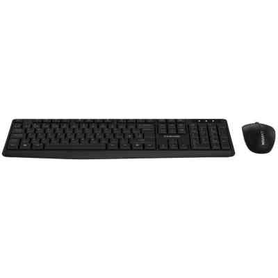 Комплект Canyon SET-W01 Wireless Black (CNE-HSETW01) Вінниця