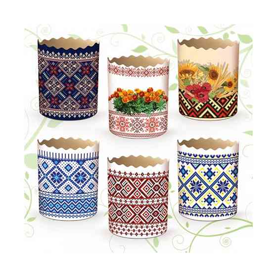 Паперові форми для випікання великодніх паски (85*70) Вишиванка (150 г) (50 шт.) Харків