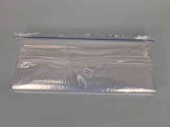 Пакет із замком слайдером (бігунком) 40х40/50 мкм (50 шт.) (1 пачка) Харків