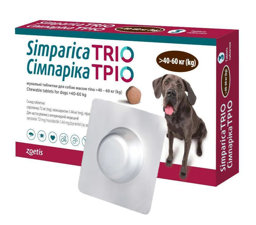Симпарика Трио таблетки для собак 40-60 кг от блох, клещей и гельминтов 1 таблетка Zoetis (срок до 09.2025 г) Винница - изображение 1
