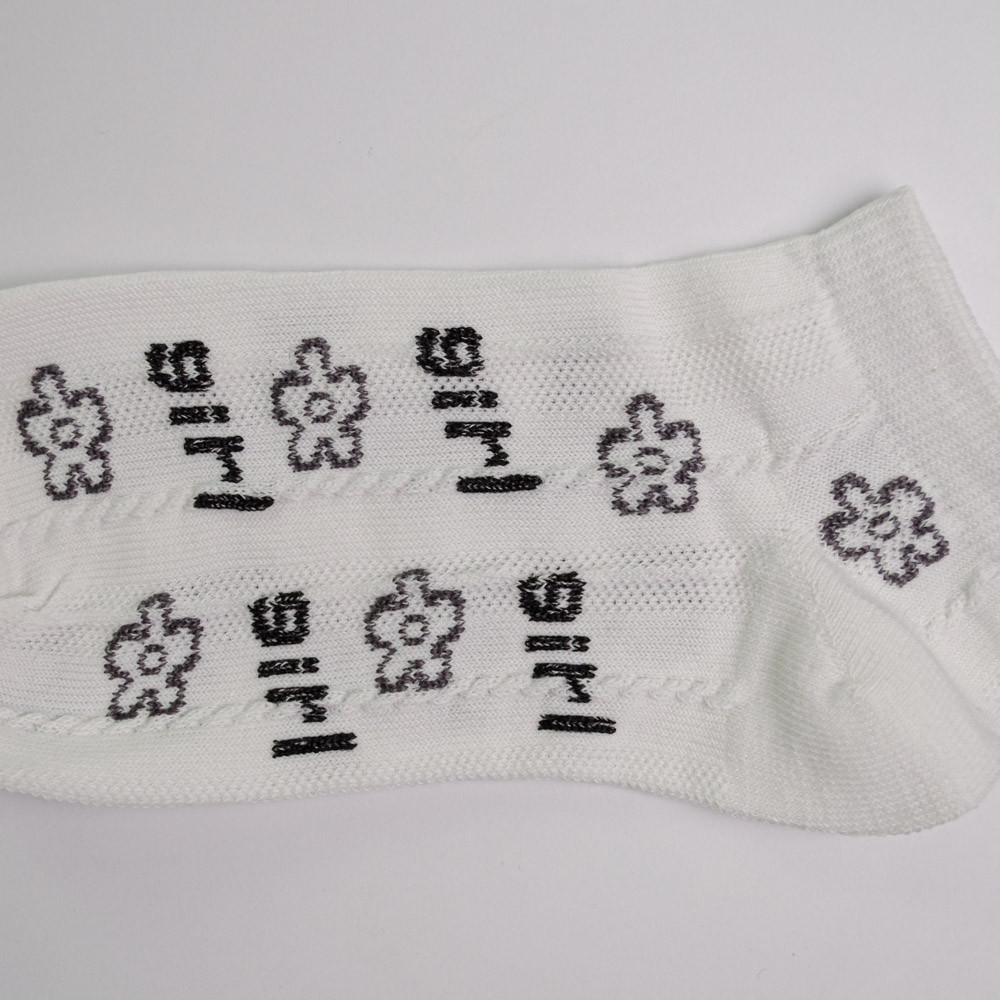 Набір шкарпеток жіночіх бавовняних 10 пар Youstar 092 Низькі 37-41 Білий Суми - фото 10