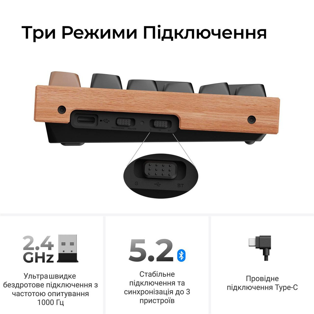 Клавіатура бездротова Keychron K2 HE Magnetic Switch Black RGB (K2H-F1-UA) ( 27398 ) Харьков - изображение 10