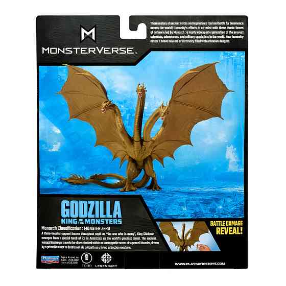 Ігрова фігурка Godzilla vs. Kong S2 – Король Гідора Дніпро