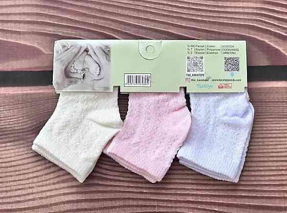 Набір бавовняних шкарпеток для новонароджених 0-6 місяців Ажур Turkiz textil Різні кольори Кривий Ріг