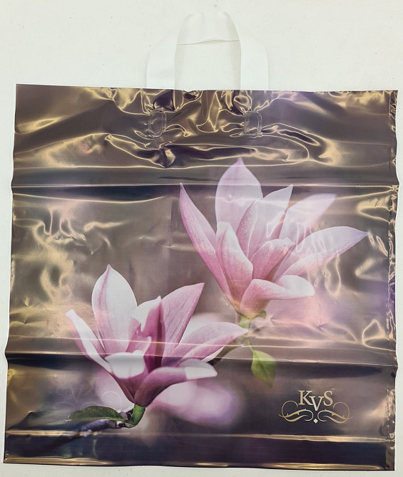 Пакет средний, плотный, ламинированный с петлевой ручкой