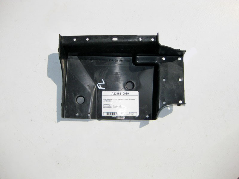 Mercedes-Benz  A2218210989 Кабельний канал під переднім лівим сидінням S-Class W221 CL C216 Одесса - изображение 1