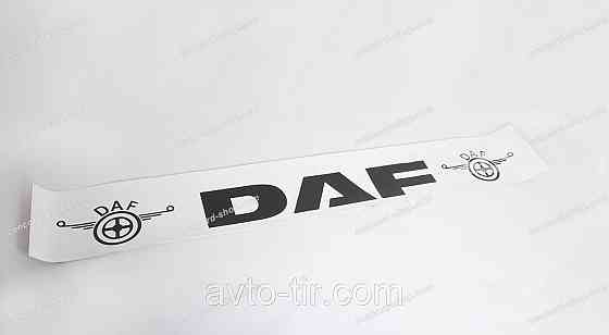 Бризговики на причіп ("болотник", "мітла") 2400 х 350 мм Луцьк