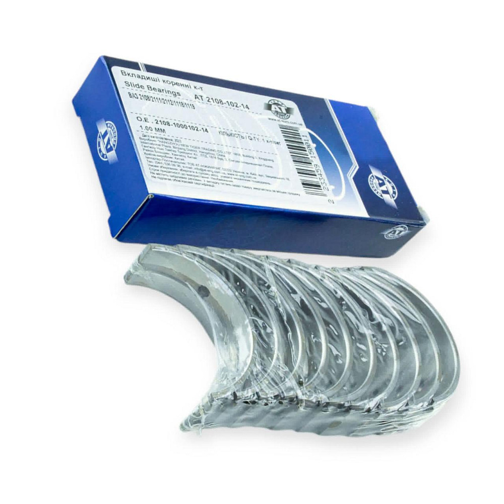 Вкладыши коленвала 2108 1.0 коренные Мукачево - изображение 1