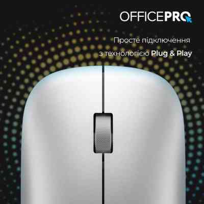Мышка OfficePro M225S Silent Click Wireless Silver (M225S) Винница