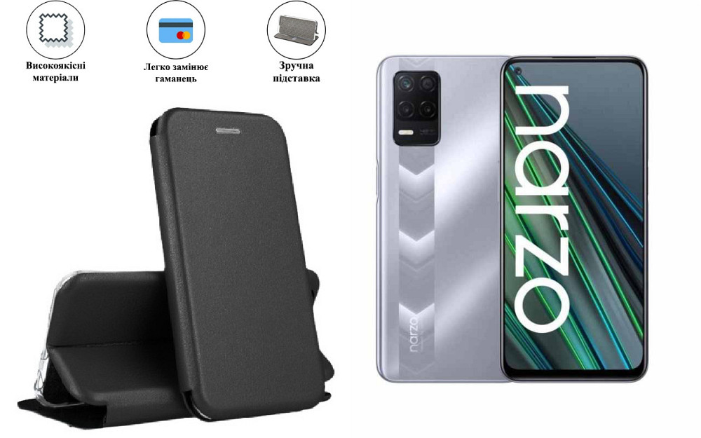 Чохол-книжка з силіконом для Realme Narzo 30, чорний Київ - фото 1