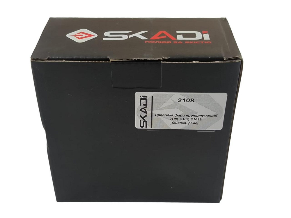 Провід протитуманний 2108, 2109, 21099 (кнопка, реле) фари Мукачево - фото 3