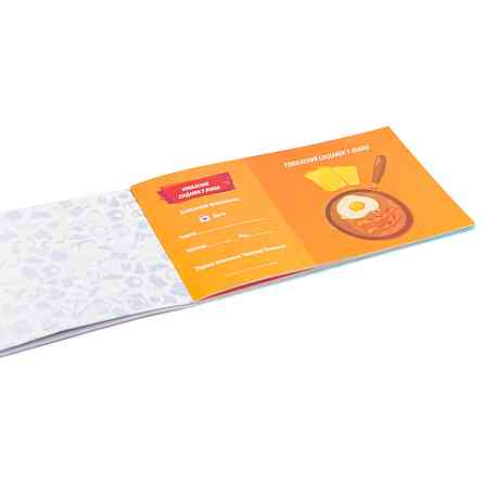 Чековая Книжка Желаний: для Него