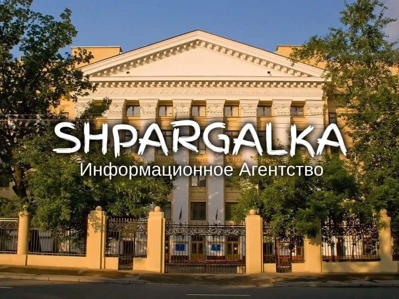 Заключение Вкр на заказ в Украине Днепр - изображение 1