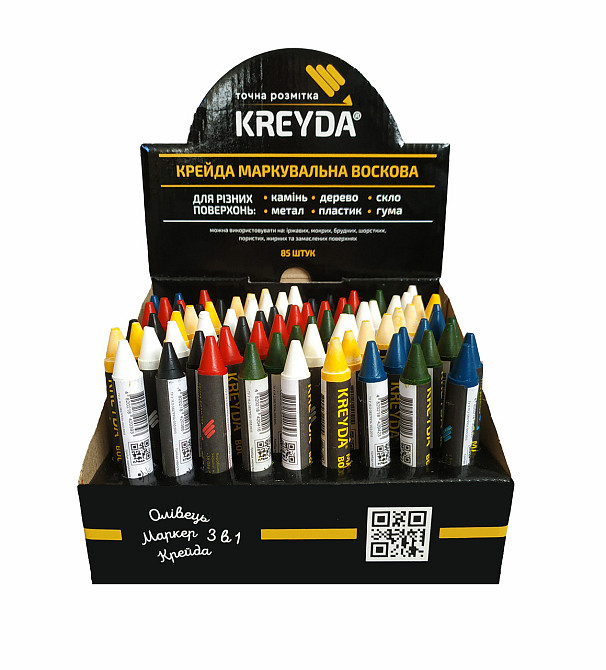 ШОУ-БОКС KREYDA (85 шт.) Павлоград - фото 1