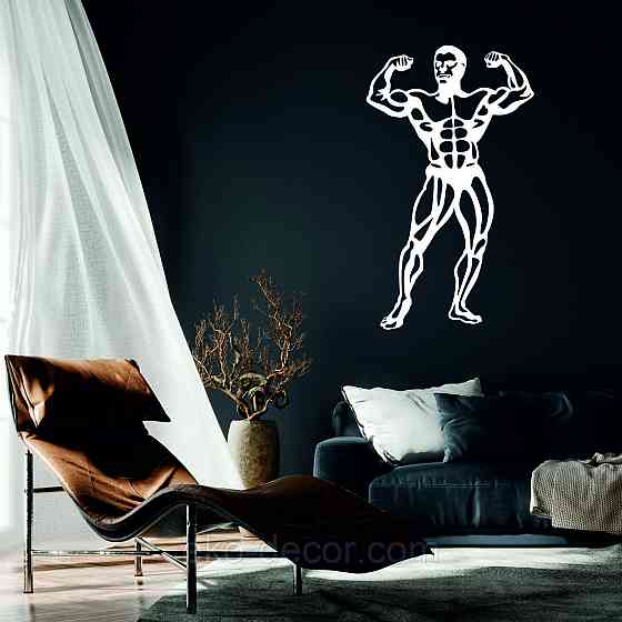 Декоративное настенное Панно «Бодибилдер», Декор на стену 110*64 см, Белый Киев