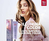 Фарба для волосся Wella Illumina Color 2026 всі відтінки 7/31
