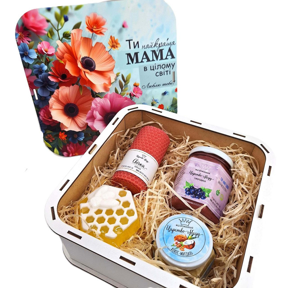 Подарунок мамі на день народження №224 8 березня, Миколая, День Матері, Новий Рік, Одеса - фото 2