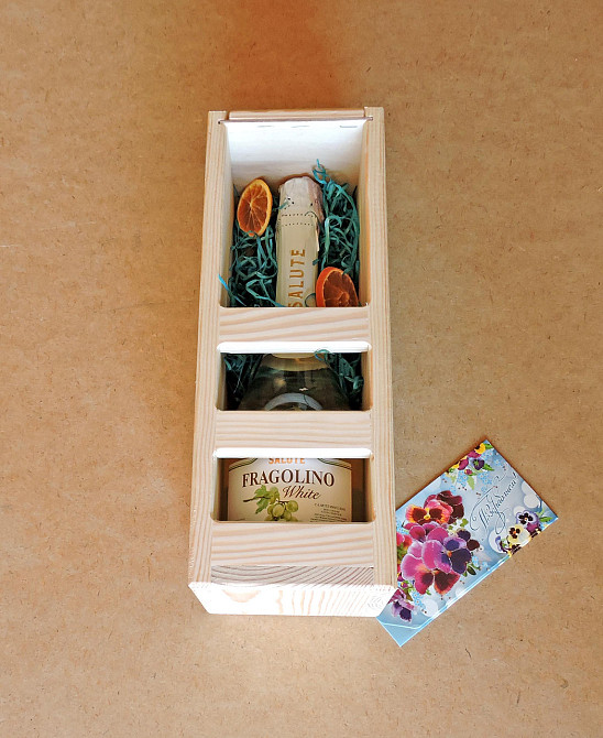 Подарочная коробка 