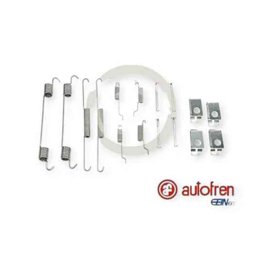 Ремкомплект Mazda 323 (89-98) (d-200 мм) Мукачево