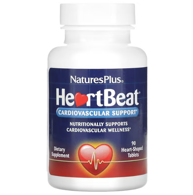 Укрепление сердечно-сосудистой системы (Cardiovascular Support) 90 таблеток Київ - фото 1