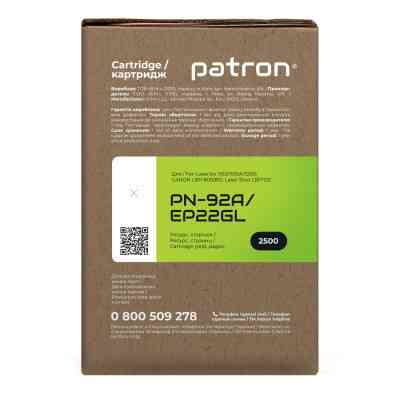 Картридж Patron HP 92A (C4092A)/CANON EP-22 GREEN Label (PN-92A/EP22GL) Вінниця