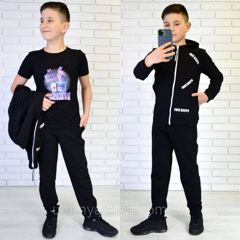 Дитячий підлітковий спортивний костюм "Роберт" 128 Кривий Ріг - фото 2