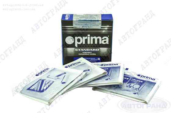 Кільця 2101-2107 (79.0) 21011-1000100 поршневі Мукачево