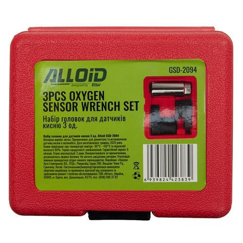Набір головок для датчиків кисню 3 од. (GSD-2094) Alloid Одесса - изображение 3