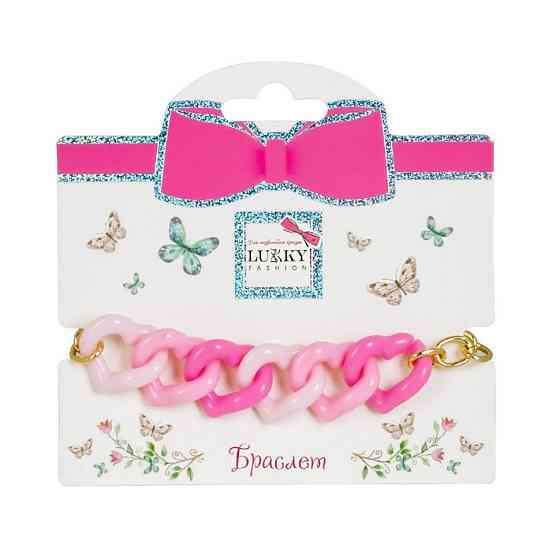 Дитячий браслет "Fashion" T24659 рожевий Вінниця