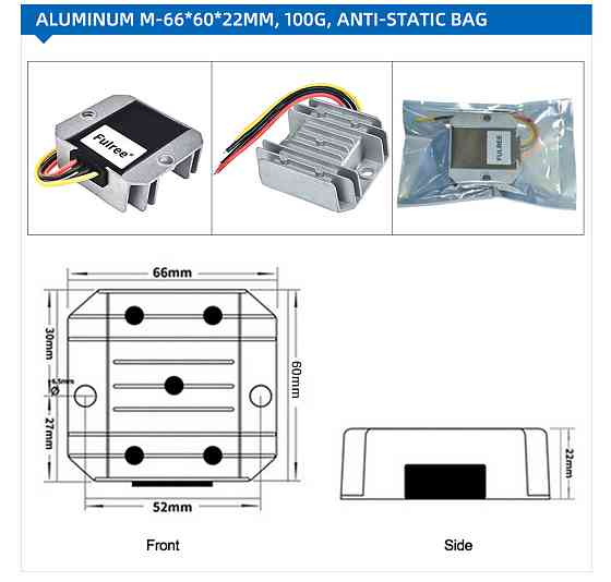 Блок живлення 12В-5В для авто з прихованим підключенням Київ