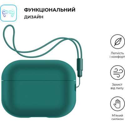 Чохол для навушників Armorstandart Silicone Case with straps для Apple Airpods Pro 2 Dark Green (ARM68612) Вінниця - фото 2