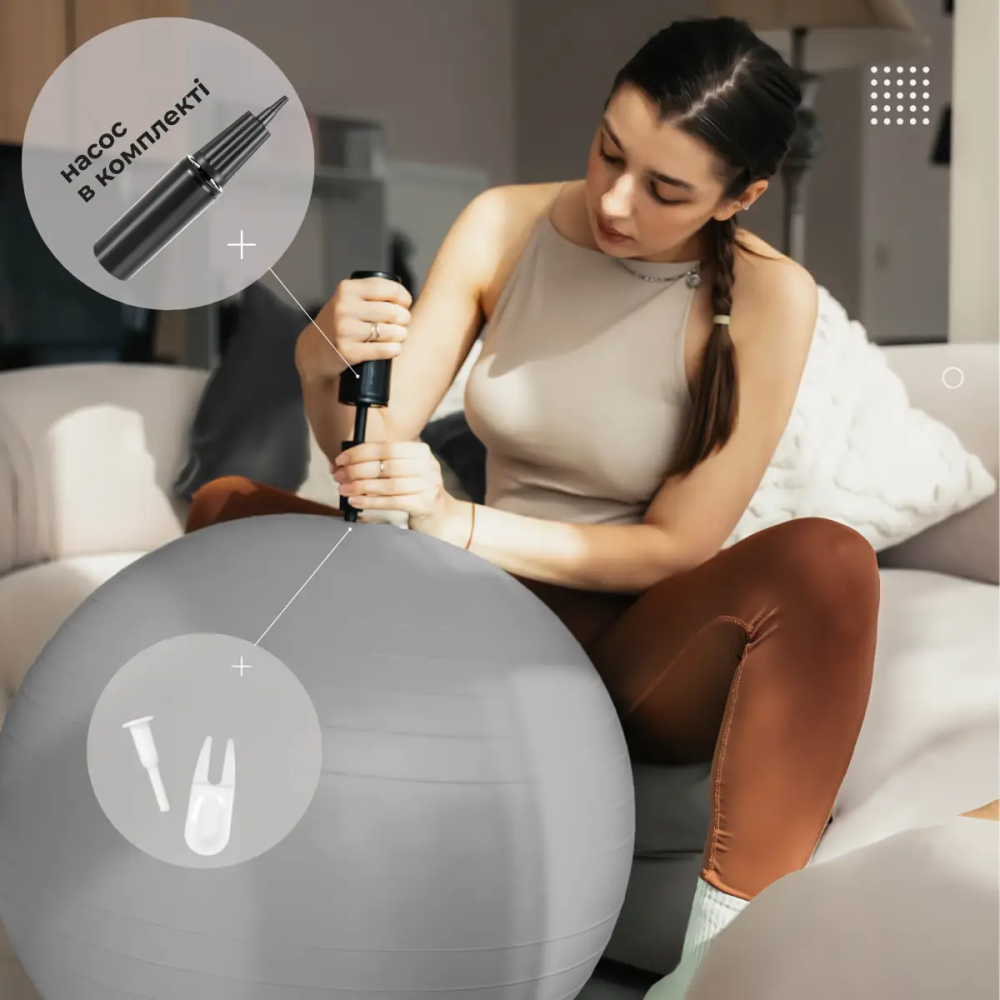 Фітбол (м'яч для фітнесу) 75 см WCG Anti-Burst навантаження 250 кг сірий + насос Фітболи Київ - фото 10