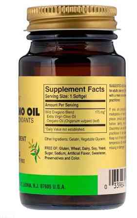 Масло орегано (Wild Oregano Oil) 175 мг 60 капсул Киев