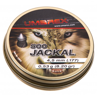 Пульки Umarex Jackal Pellets 0,53 г 500 шт (4.1919) Вінниця - фото 1
