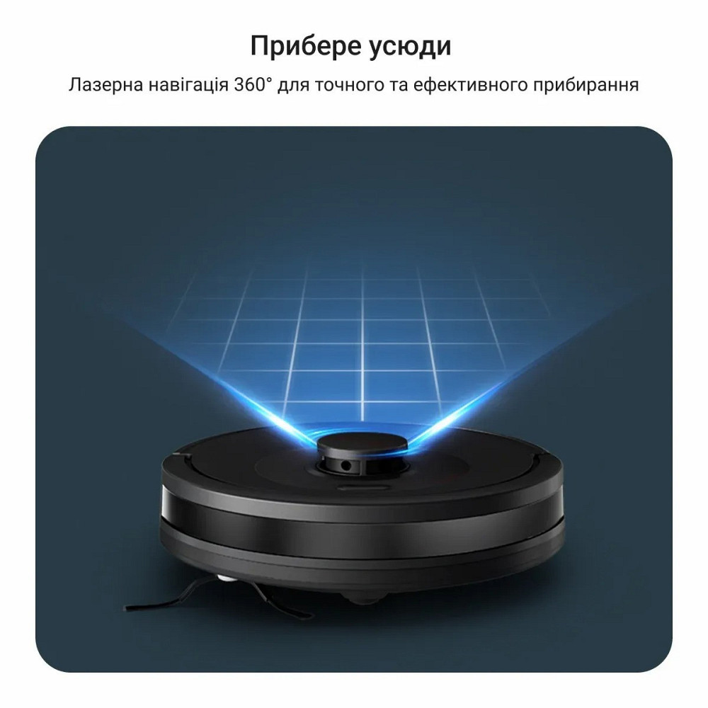 Робот-пилосос Rowenta X-Plorer Serie 85+ RR87D5WH ( 11665 ) Харків - фото 10