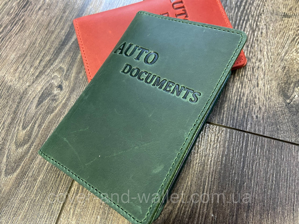 Зелена шкіряна обкладинка для водійських документів з вкладишем Vintage Київ - фото 1
