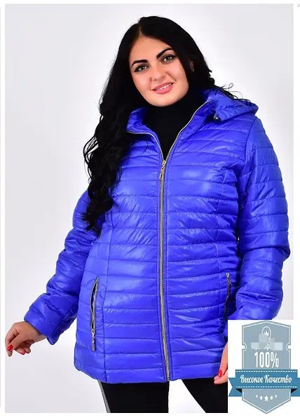 Жіноча подовжена демісезонна куртка великих розмірів.Куртка весна-осінь жіноча.  52-72р Київ - фото 2