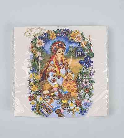 Салфетки бумажнае пасхальнае (ЗЗхЗЗ, 15шт)