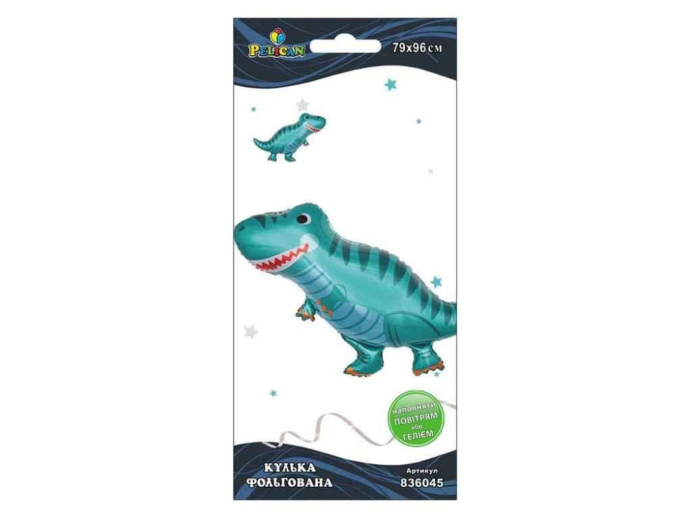 Кулька фольгована динозавр крокодил 96см 836045 ТМ PELICAN Киев - изображение 1
