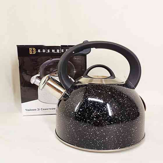 Чайник для приготовления чая со свистком, Чайник для газовой плиты 3 л литра Кухонный газовый CJ-68 Львов