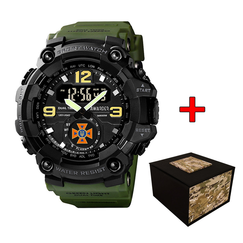 Awarder 004 ДСНС Army Green Киев - изображение 1