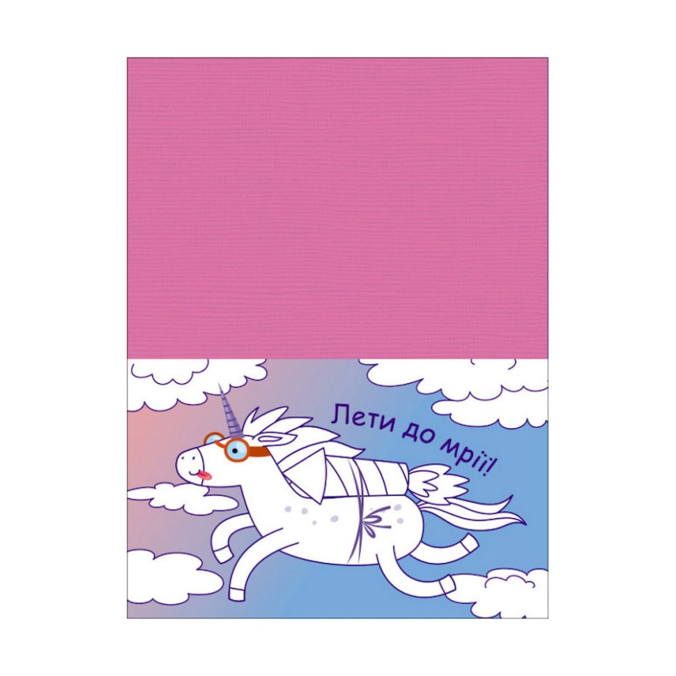 Розвиваючі зошити "Єдиноріжки" 20414 пазли-розрізалки Вінниця - фото 7