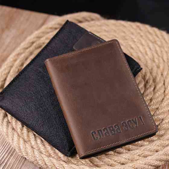 Добротная обложка на военный билет из винтажной кожи Коричневая (GRANDE PELLE) Киев