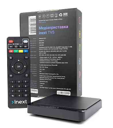 HD медіаплеєр iNeXT TV 5 Чорний Харьков