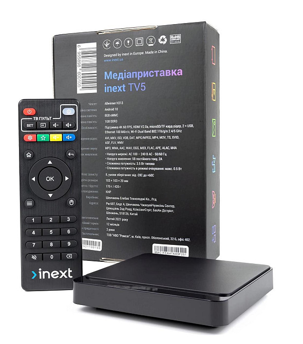 HD медіаплеєр iNeXT TV 5 Чорний Харьков - изображение 5