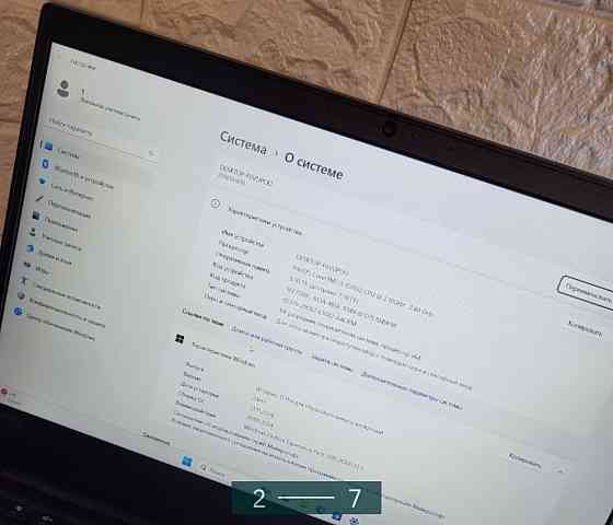 Ноутбук LENOVO Think Pad E14 Intel Core i3 - 10110U Киев