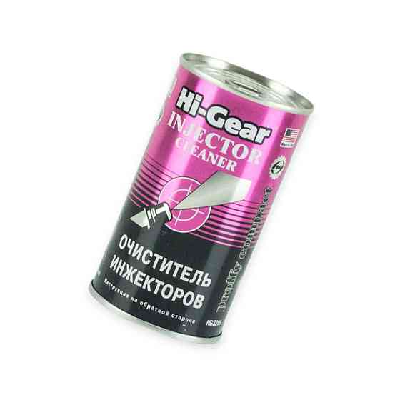 Очиститель топливной системы инжектора Hi-Gear (в бак) 295мл на 40л. Мукачево