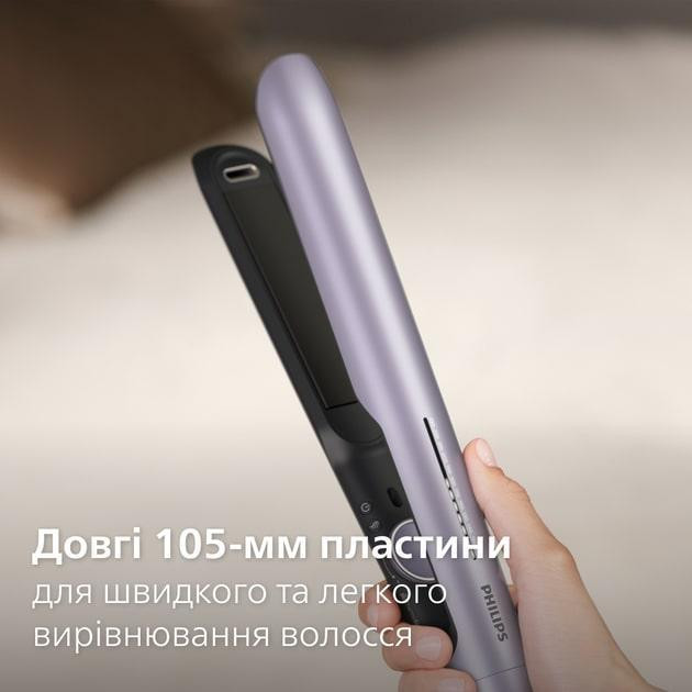 Праска (випрямляч) для волосся Philips BHS742/00 Фіолетовий Харьков - изображение 8