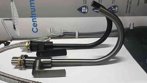 Змішувач для кухні VOLLE CANTE pistola gris графіт 1512.111005 Київ